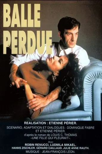 Balle perdue (1994)