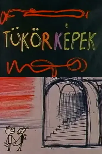 Mirror Images (1964)