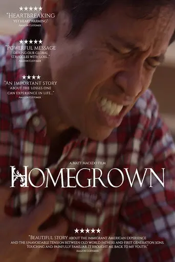 Homegrown (1970)