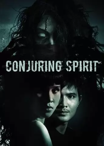 Conjuring Spirit (2014)