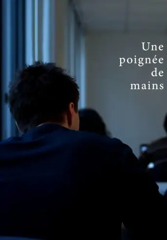 A Handshake (2015)