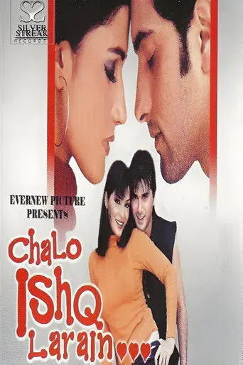 Chalo Ishq Larain (2002)
