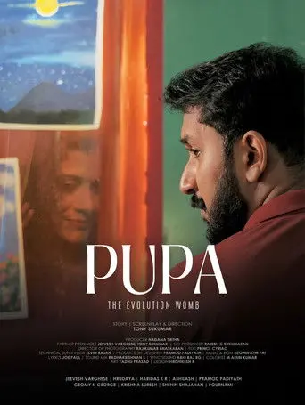 Pupa (2026)