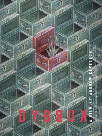 Dybbuk (2021)