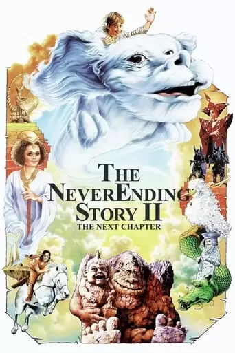 The NeverEnding Story II: The Next Chapter (1990)