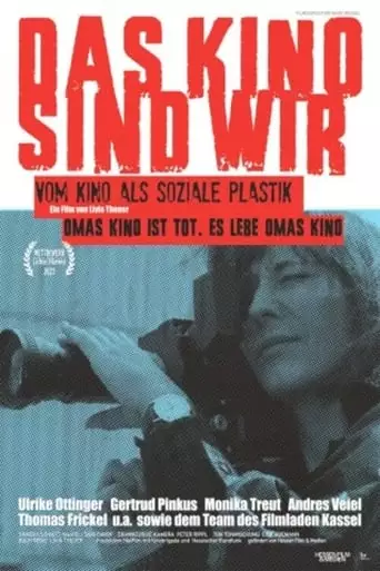 Das Kino Sind Wir (2023)