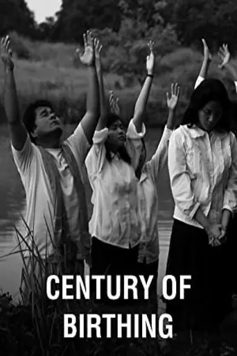 Century of Birthing (2011)