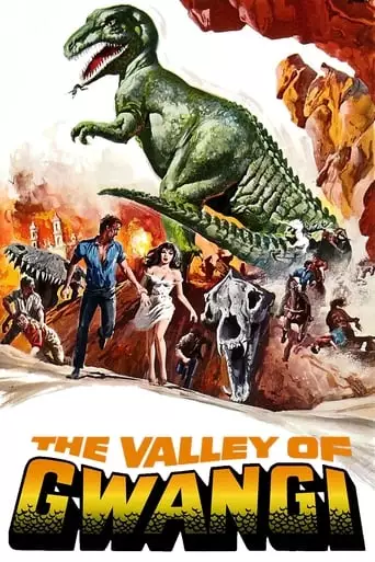 The Valley Of Gwangi (1969)