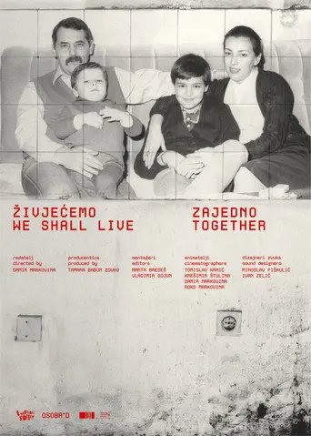 We Shall Live Together (1970)