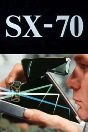 SX-70 (1972)