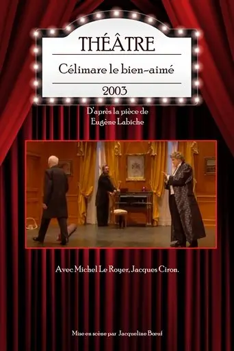 Celimare Le Bien-aime (2003)