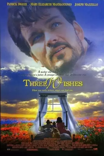 Three Wishes (1995)