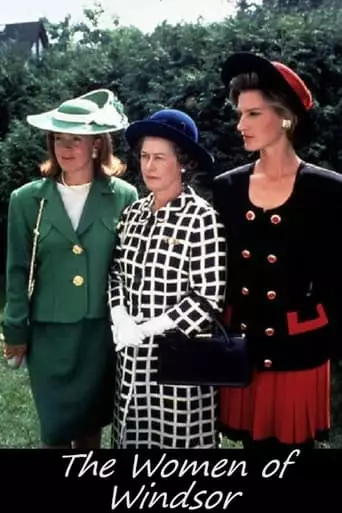 The Women of Windsor (1992)