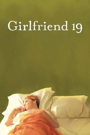 Girlfriend 19 (2014)