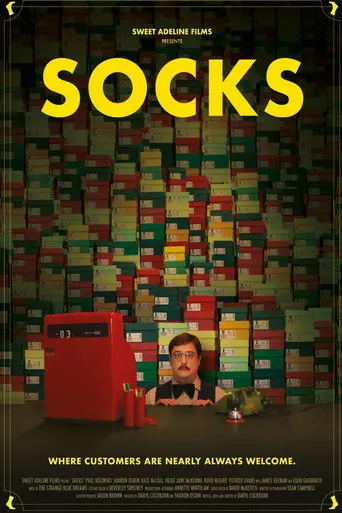 Socks (2022)