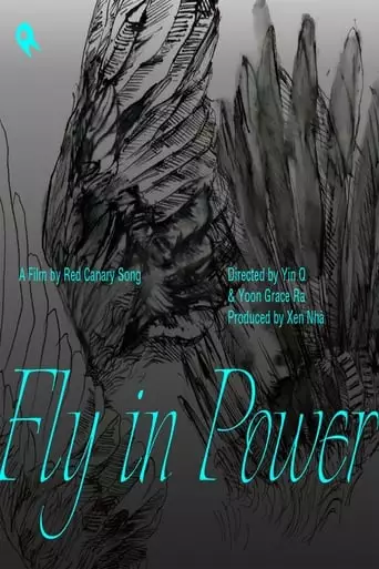 Fly In Power (2023)