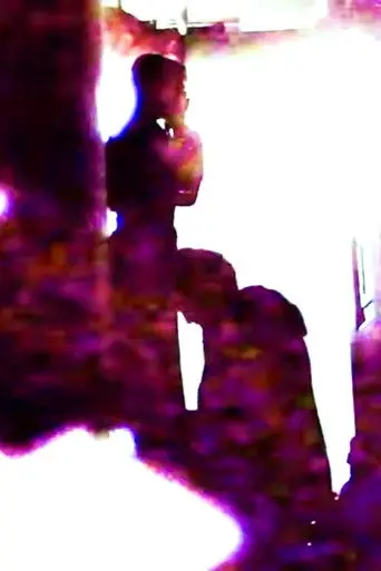 Woolen Jockstrap (2023)