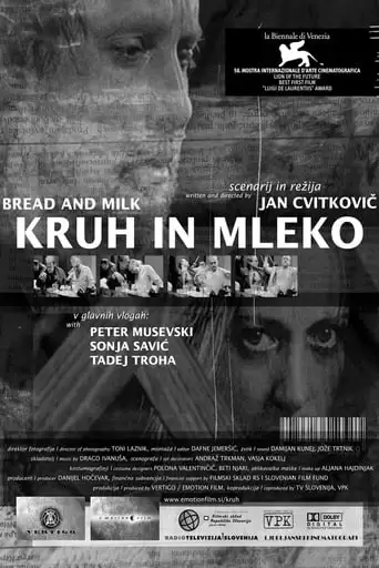 Bread And Milk (2001)