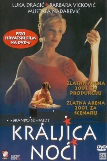 Queen of the Night (2001)