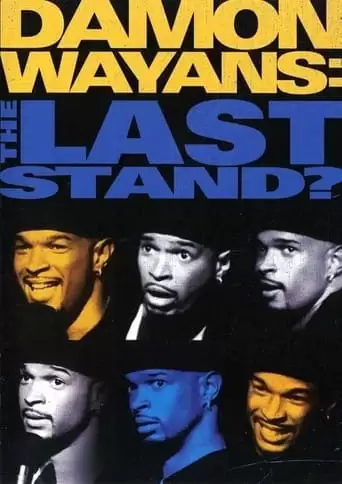 Damon Wayans: The Last Stand? (1991)