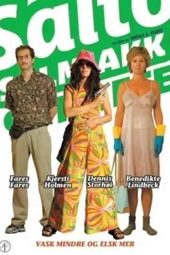 Chlorox, Ammonium and Coffee (2004)