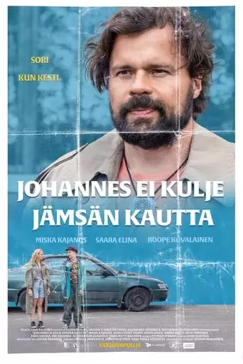 Johannes Ei Kulje Jamsan Kautta (2023)