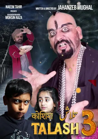 Talash 3 (2024)