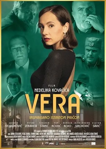Vera (2022)