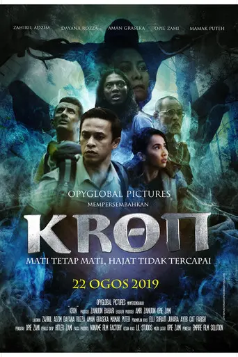 Sinopsis Filem Kron (2019)
