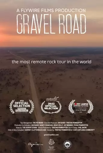 Gravel Road (2022)