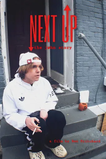 NEXT UP (2025)