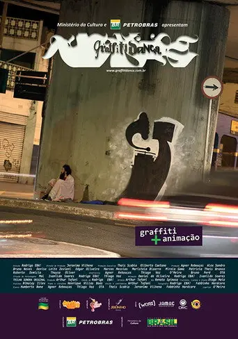 Graffiti Dança (2013)
