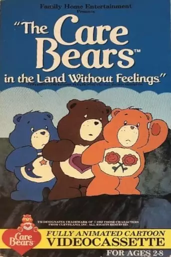 The Care Bears In The Land Without Feelings (1983)