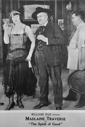The Spirit of Good (1920)
