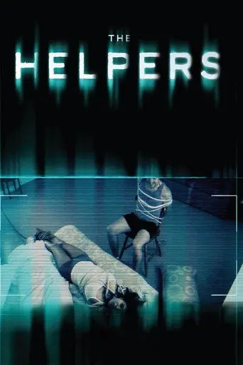 The Helpers (2012)