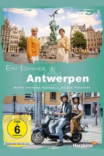 Ein Sommer In Antwerpen (2021)