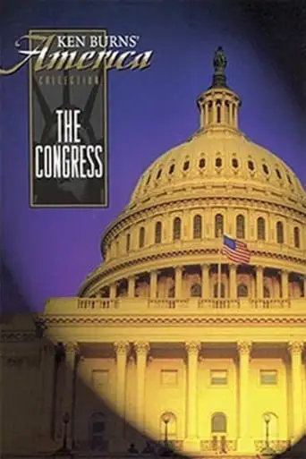 The Congress (1989)