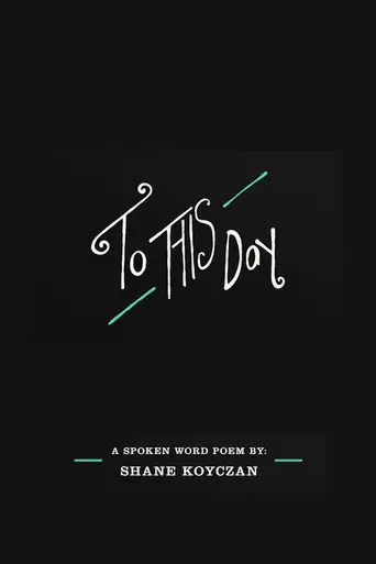To This Day (2013)