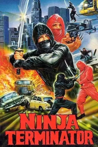 Ninja Terminator (1986)