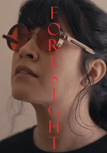 Foresight (2021)