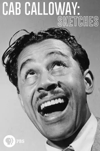 Cab Calloway: Sketches (2012)