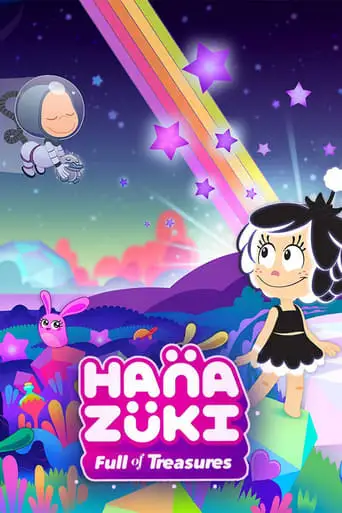 Hanazuki: Full Of Treasures (2017)