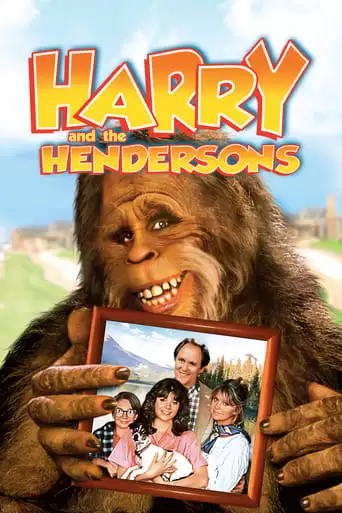 Harry And The Hendersons (1987)