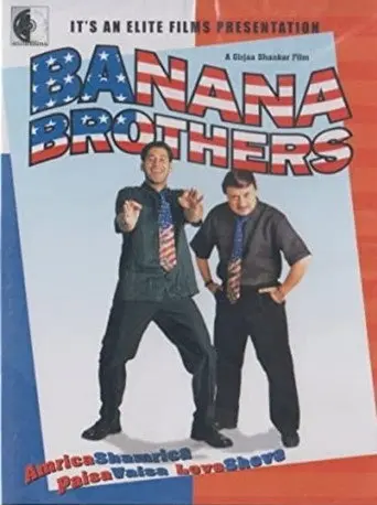 Banana Brothers (2003)