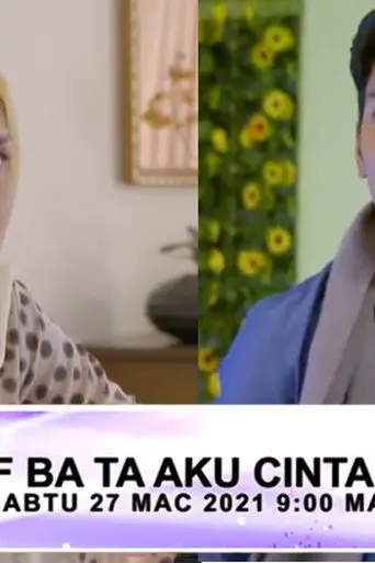 Alif Ba Ta Aku Cinta Kamu (2021)