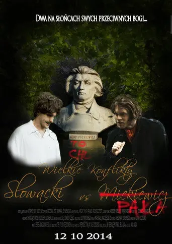 Słowacki vs Mickiewicz (2014)