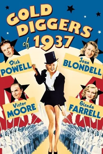 Gold Diggers Of 1937 (1936)