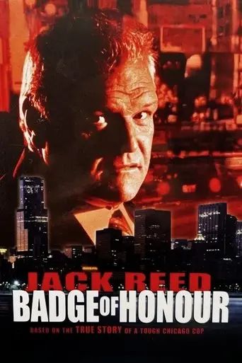 Jack Reed: Badge of Honor (1993)
