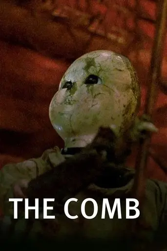 The Comb (1991)