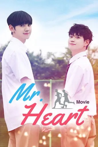 Mr. Heart (2020)